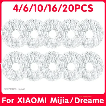 드림 봇 진공 청소기용 걸레질 패드, 샤오미 미지아 옴니 1S B101CN B116 로봇 X10 +, L10s 프로 L10s 울트라 S10 / S10 프로