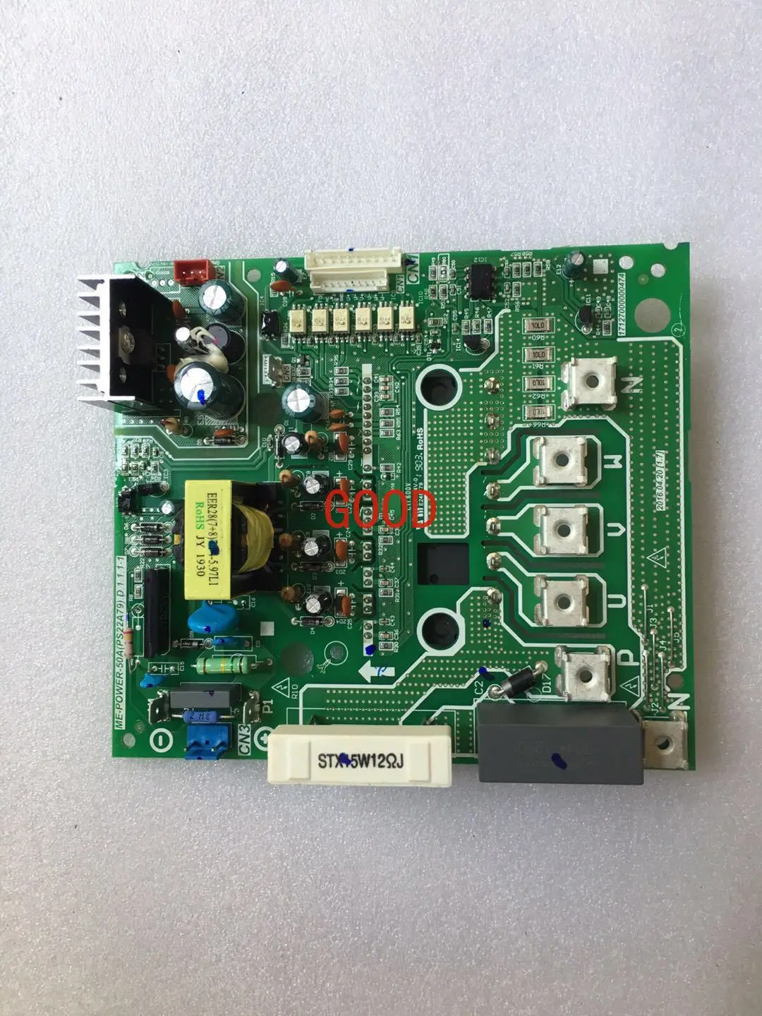 New original central air conditioning main board MDV-450 (16) W/DSN1-881 lightning protection board, filter board