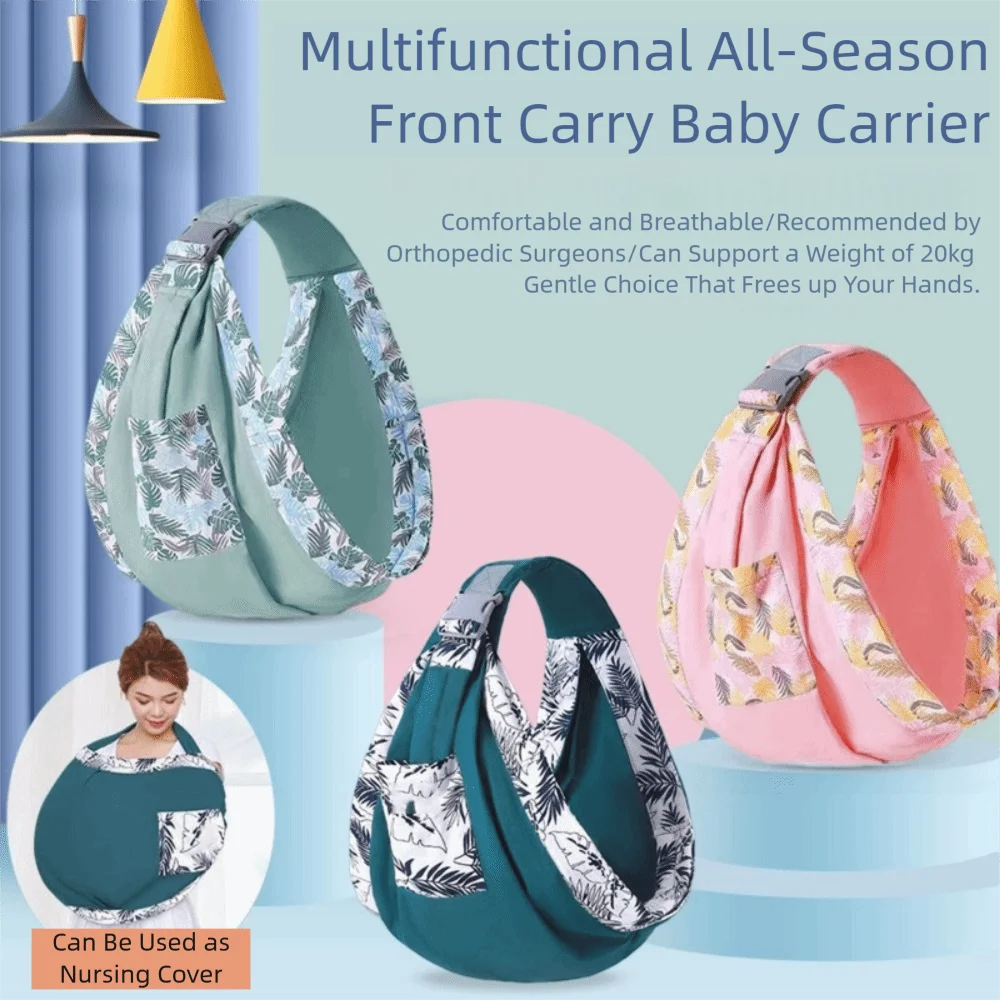 

Dual Use Baby Carrier Wrap Breathable Adjustable Shoulder Newborn Sling Comfortable Lightweight Infant Nursing Cover