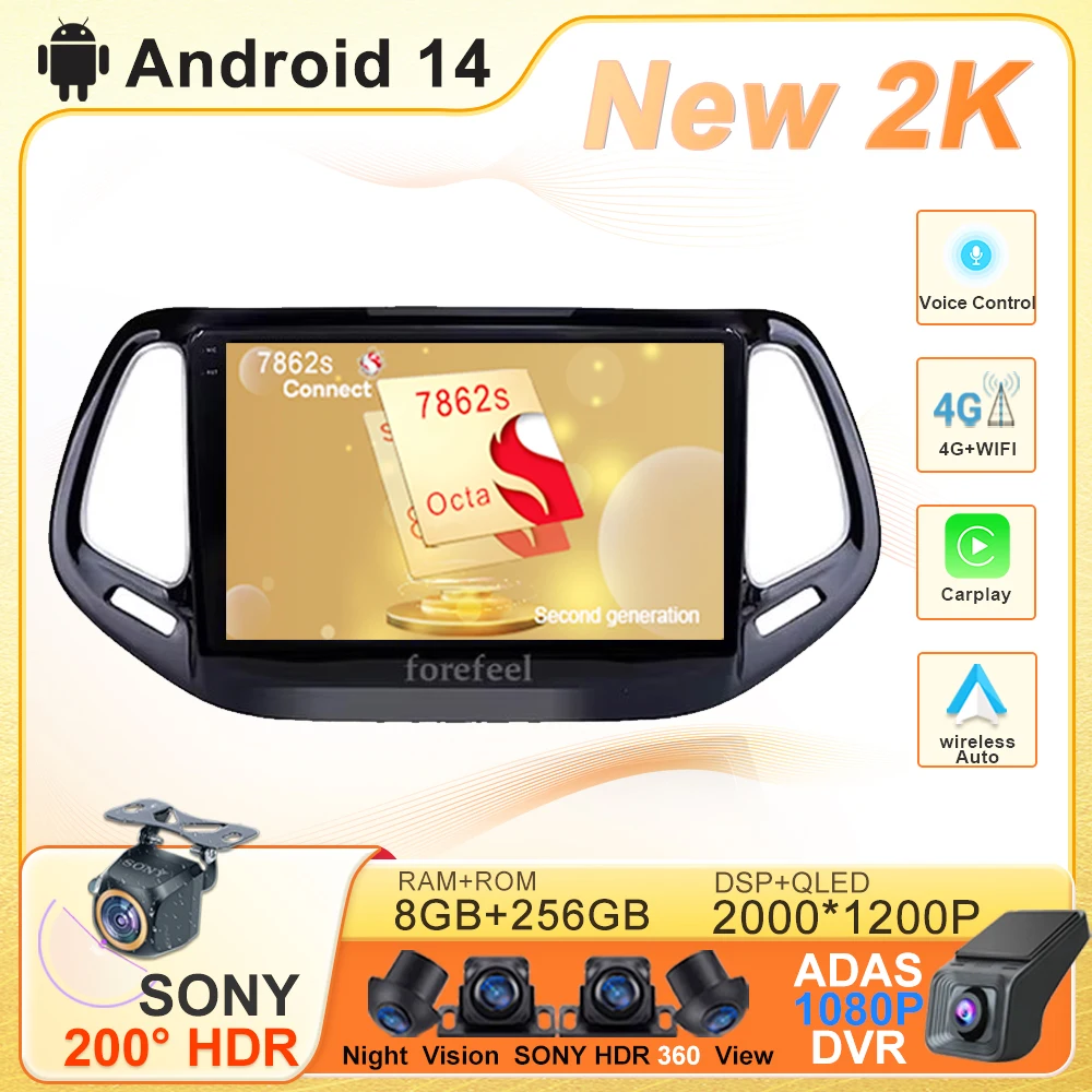 Android 14 For Jeep Compass 2 MP 2016 2017 2018 2019 Multimedia Navigation GPS Auto Radio Player Car Stereo Carplay Radio Screen