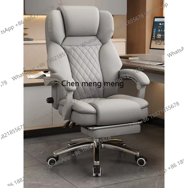 

E136 Leather reclining light luxury office chair home sitting comfort computer backrest sofa chair