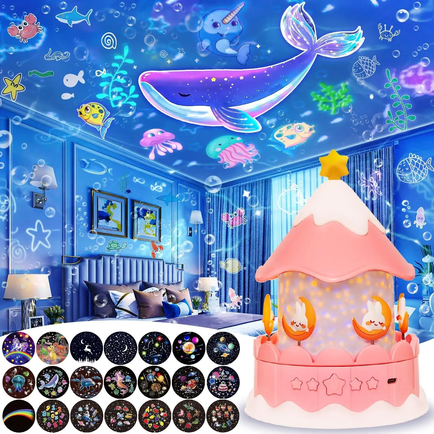 スターギャラクシープロジェクター 21 in 1 星空プロジェクター 360度