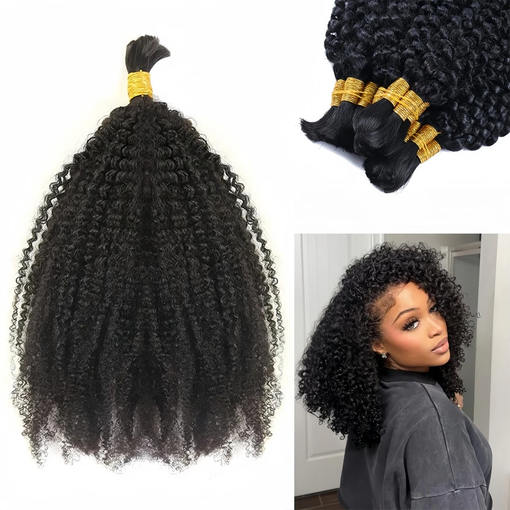 

Натуральные волосы Afro Kinky Curly Bulk без трессов для богемских безузловых косичек, пучки Afro Kinky Curly Bulk из натуральных волос