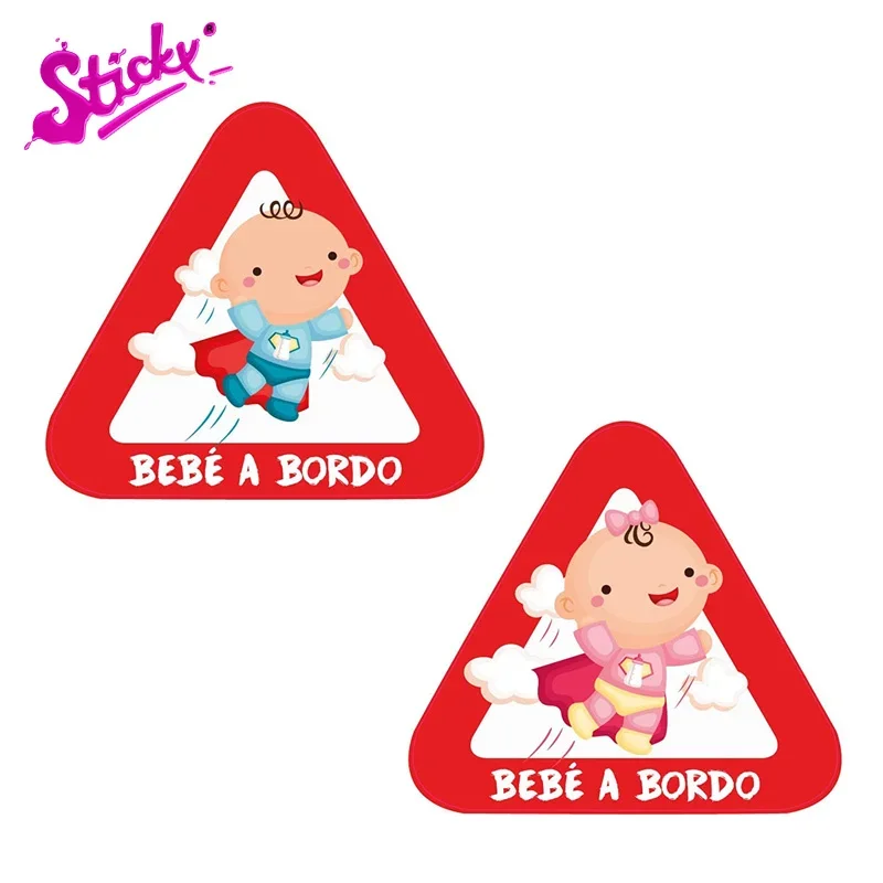 

Baby in The Car Vinyl Car Stickers Baby on Board Super Baby Car Sticker - Waterproof Decals for Cars, Trucks, SUVs,Window