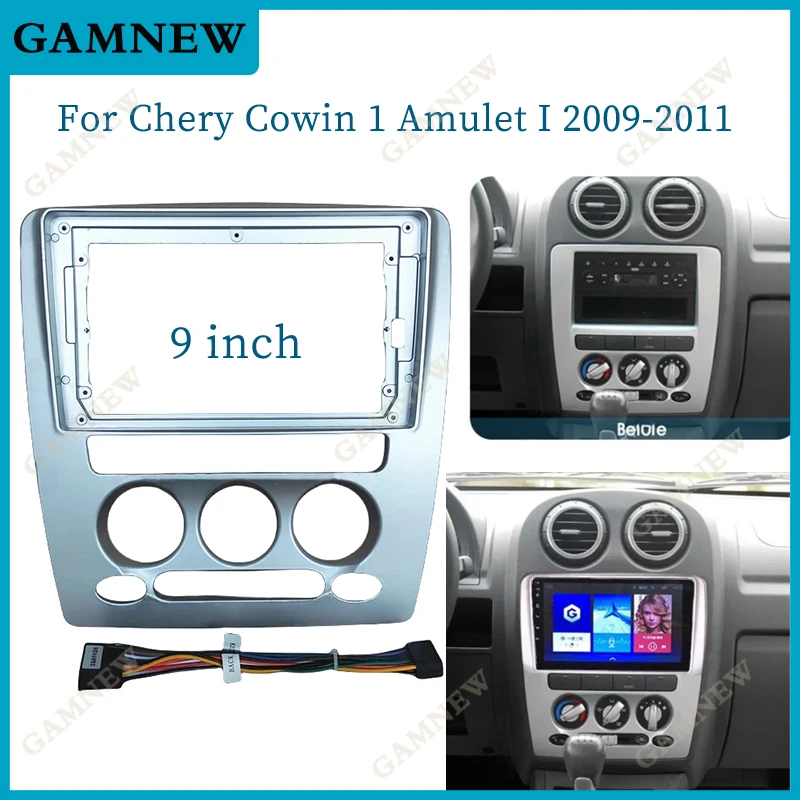 9 Inch Car Frame Fascia Adapter Android Radio Dash Fitting Panel Kit For Chery Cowin 1 Amulet I 2009-2011