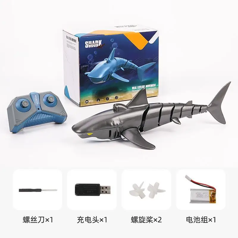 T11 Remote-controlled Shark Charging Biomimetic Electric Motor Fish Simulation Swaying Fish Summer Children\'s Water Toy