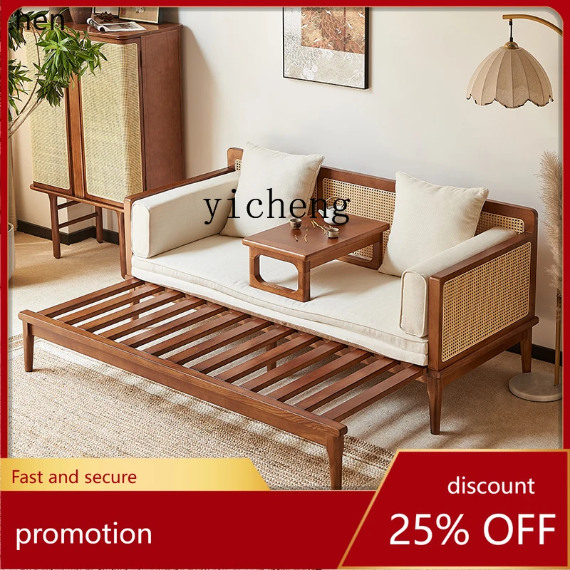 

HXL Small Apartment Dual-use Retractable Sofa Original Wood Style Vintage Rattan Decoration