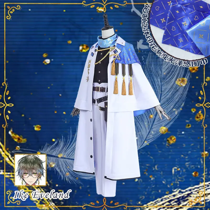 Rainbow Society Vtuber Virtual Anchor Luxiemike Ike Feyland Coswear Cosplay Set boy gentleman clothing costume