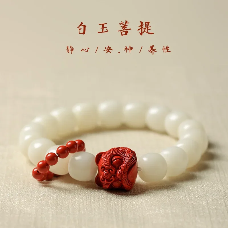 Natural White Jade Bodhi Bracelet Old Beads Bracelet Female Lion Dance Jewelry Around Fingers Soft Running Ring Buddha Beads