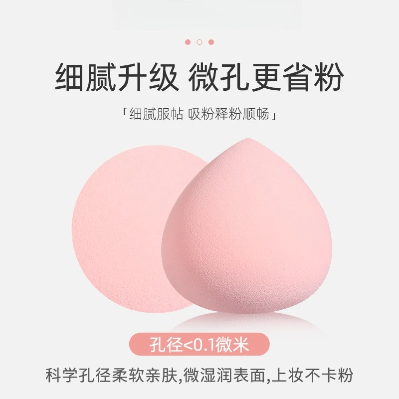 1PCS Peach Shaped Wet Wet Dual Use Makeup Egg No Powder Eating Soft Rebound Delicate and Comfortable Makeup Powder Puff Box Set