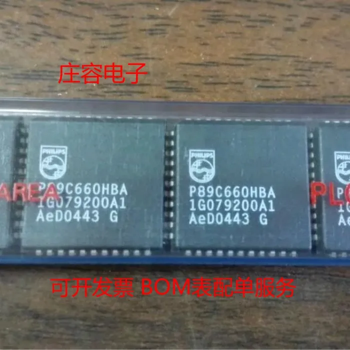 

10PCS P89C660HBA PLCC-44 NEW ORIGINAL IN STOCK