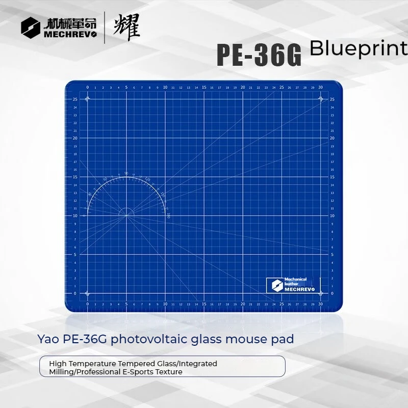 Mouse Pad Mechrevo Revolution Yao Pe36g 360 * 300 * 3mm Eddy Current Blueprint Photovoltaic Glass E-Sports Waterproof Tempered