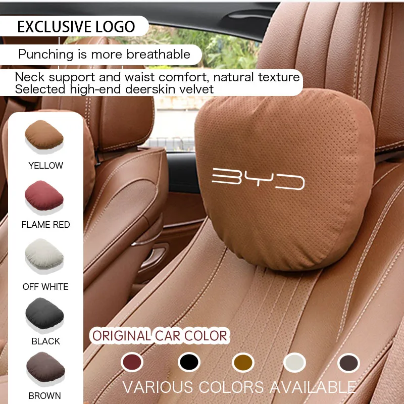 

BYD seal u dm i Leopard 5 Dolphin Atto 3 Seagull Song Qin Yuan Accessories Car Neck Headrest Pillow Seat Lumbar Spine Protector