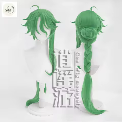 Game Genshin Impact Bai Zhu Cos Wig 90CM Light Green Heat-resistant Synthetic Hair Halloween Party Cosplay Anime Wigs+Wig Cap
