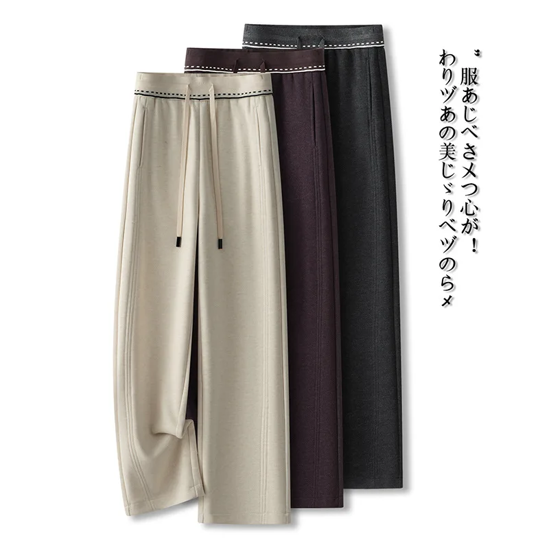 

Autumn Winter New Fashion Elegant High Waist Slimming Straight Pants Elastic Waist Drawstring Versatile Long Pants