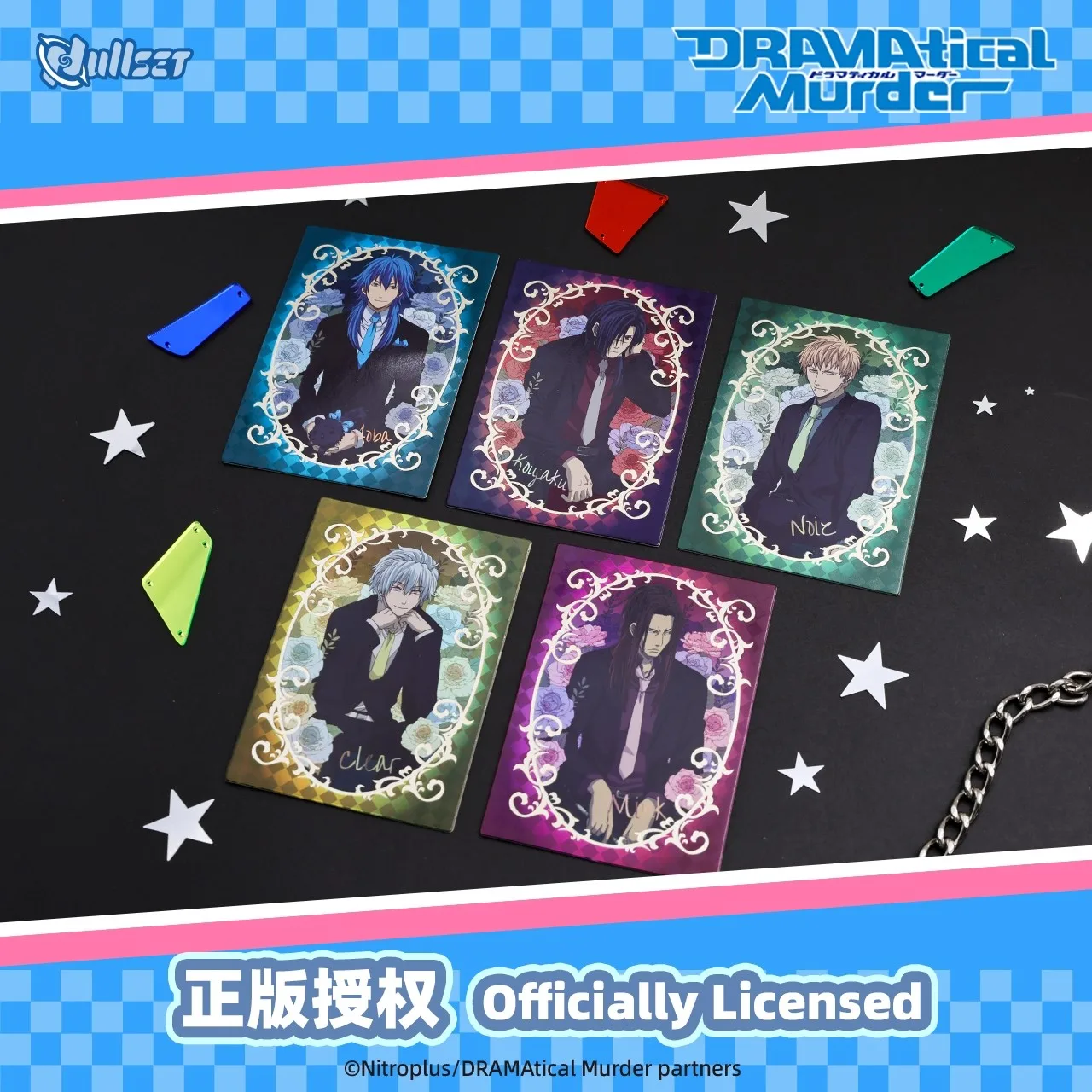 Original Nullset Dmmd Vol.2 Collection Cards Blind Bag Aoba