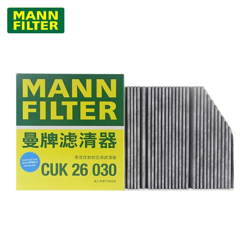 

MANN FILTER CUK26030 Cabin Filter Fit For Mercedes Benz C-CLASS W205 A205 C205 S205 2013-2019 A2058350147 A1668300028