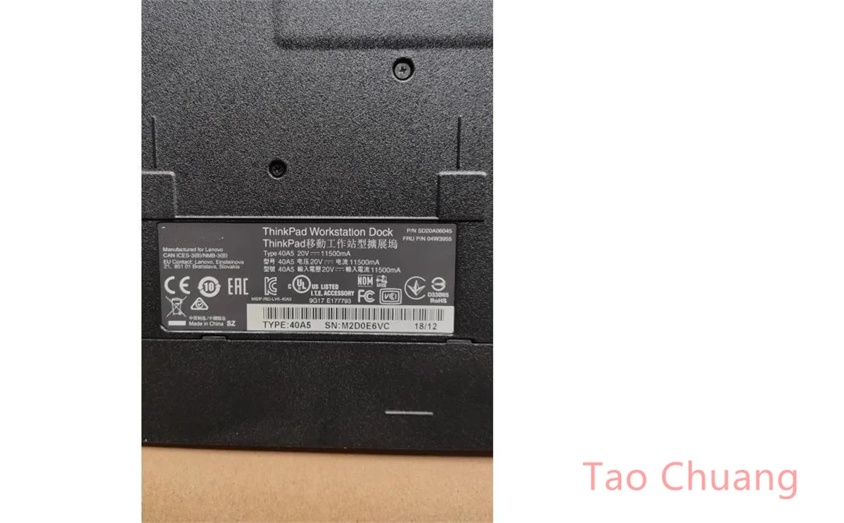 Imagem -03 - Doca de Workstation para Lenovo Thinkpad P70 P71 P50 P51 40a5 04w3955