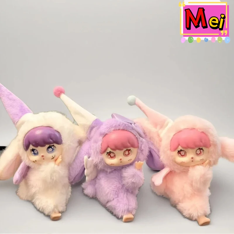 Nuevo lindo conejo de dibujos animados llavero de felpa vinilo cara estrella ojos alas muñeca de peluche mochila colgante cadena decoración del coche regalo de Navidad