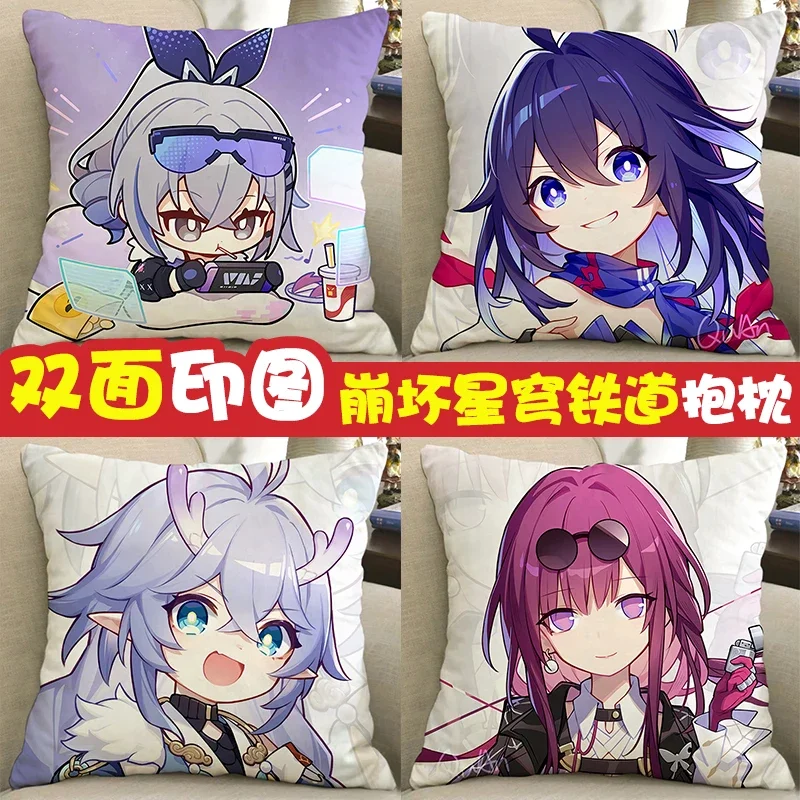 Anime Game Honkai: Star Rail Cosplay Pillowcase March 7th Dan Heng Bai Lu Luocha Merch Gifts Soft Pillow Inner Covers Two Sides