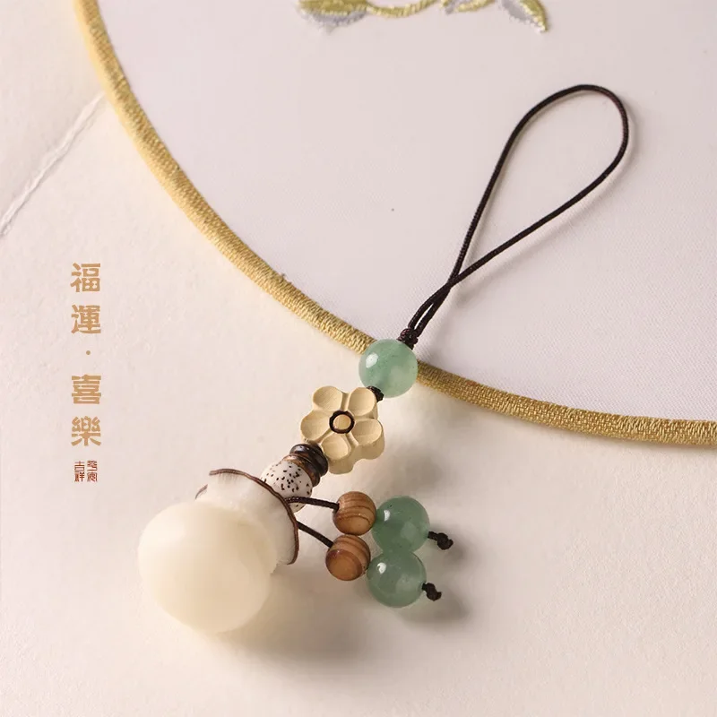 Natural White Jade Bodhi root mobile phone bag pendant handcarved blessing bag car keychain antique safety