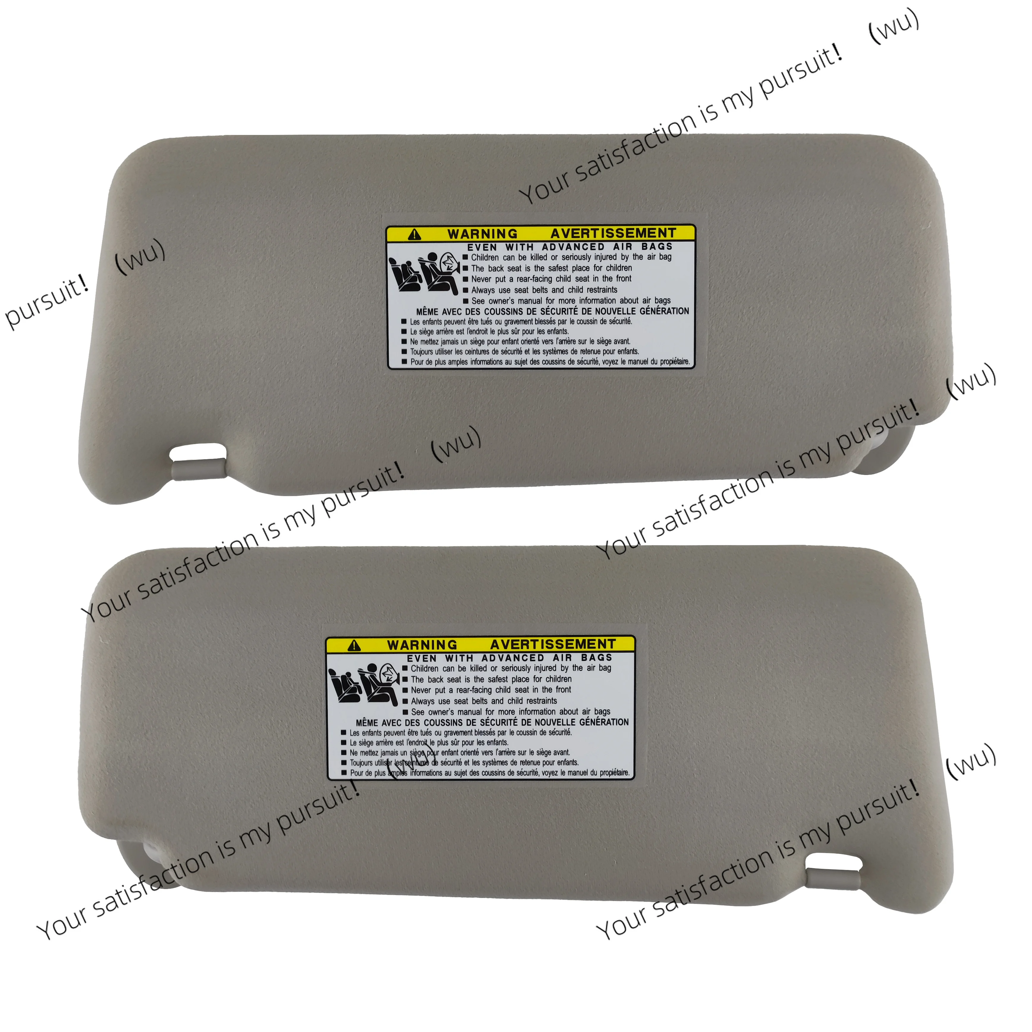 Suitable for Toyota Camry 07-11 new car visor left light right light