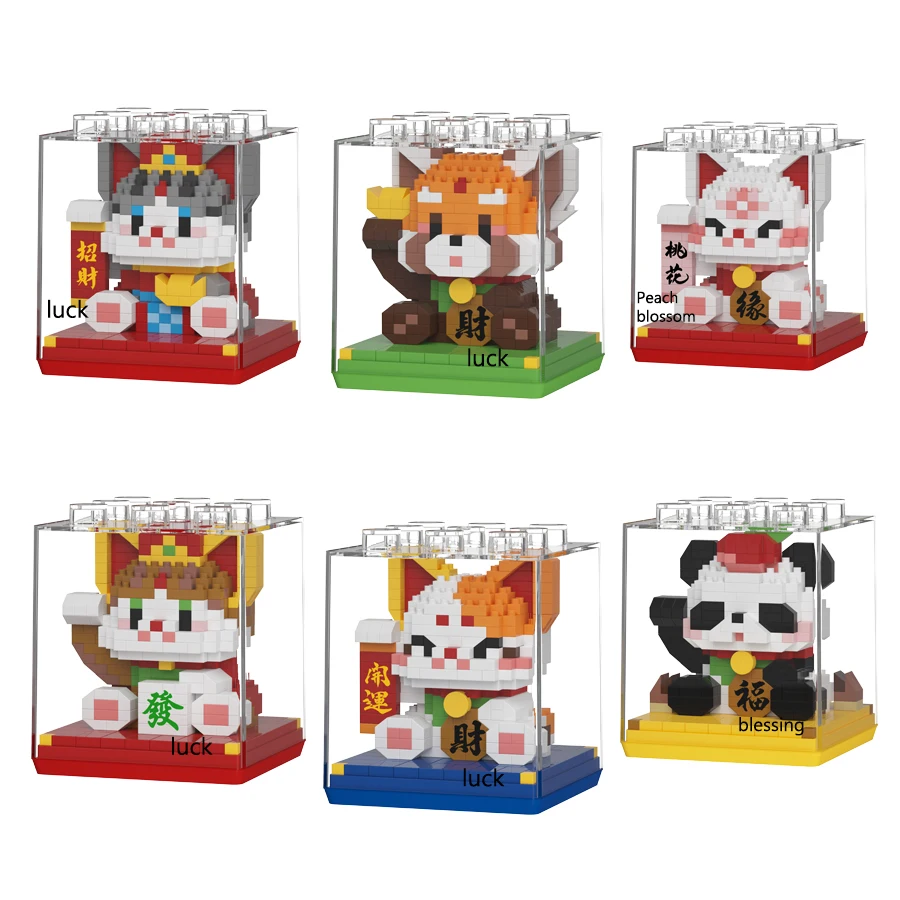 New Year Toys Lucky Cat Building Block Sets Animals Panda Micro Particle Blocks Kids Toys New Year Gifts Ornaments