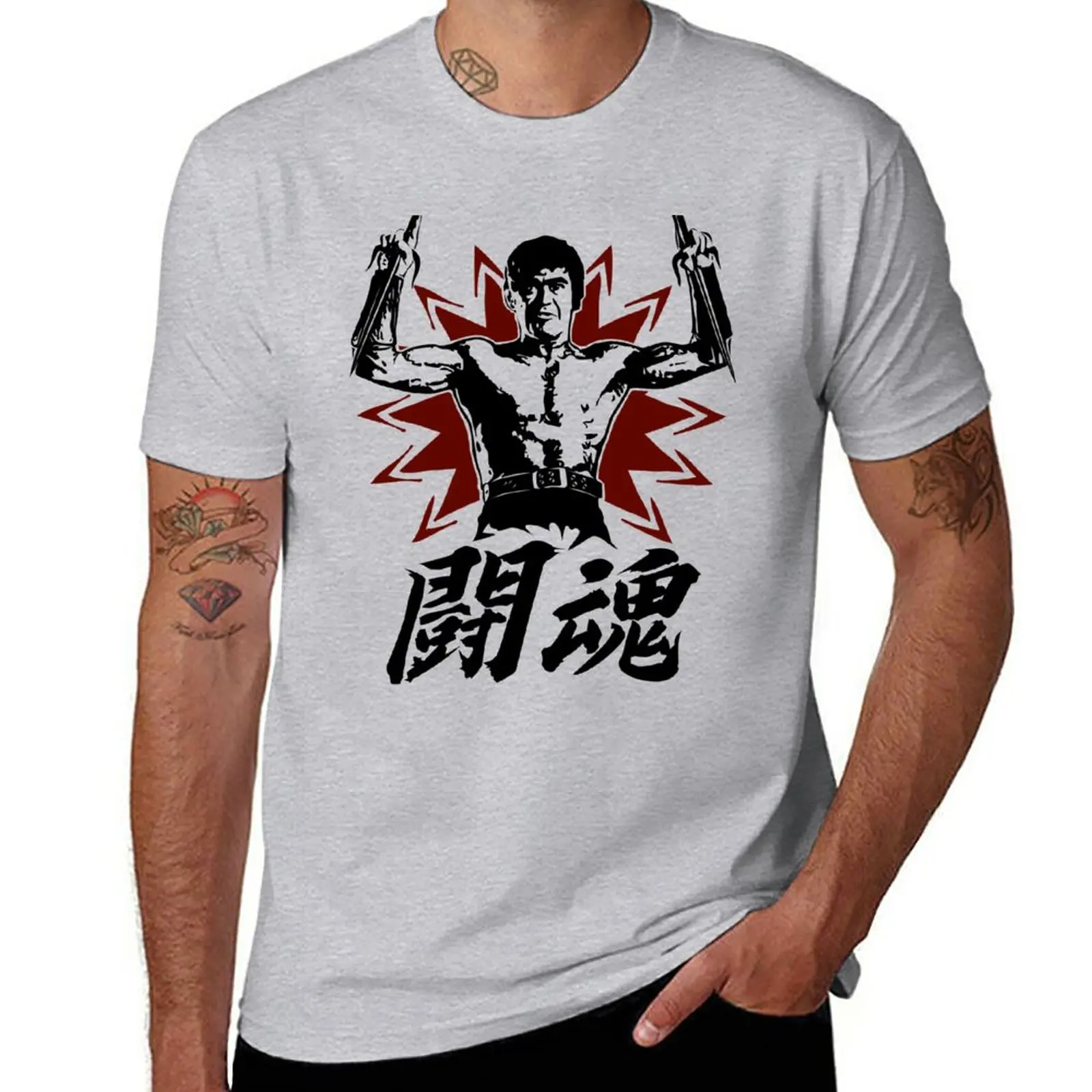 New Toukon Fighting Spirit Warrior (Day) T-Shirt black t shirt shirts graphic tees funny t shirt cute clothes Men's t shirts