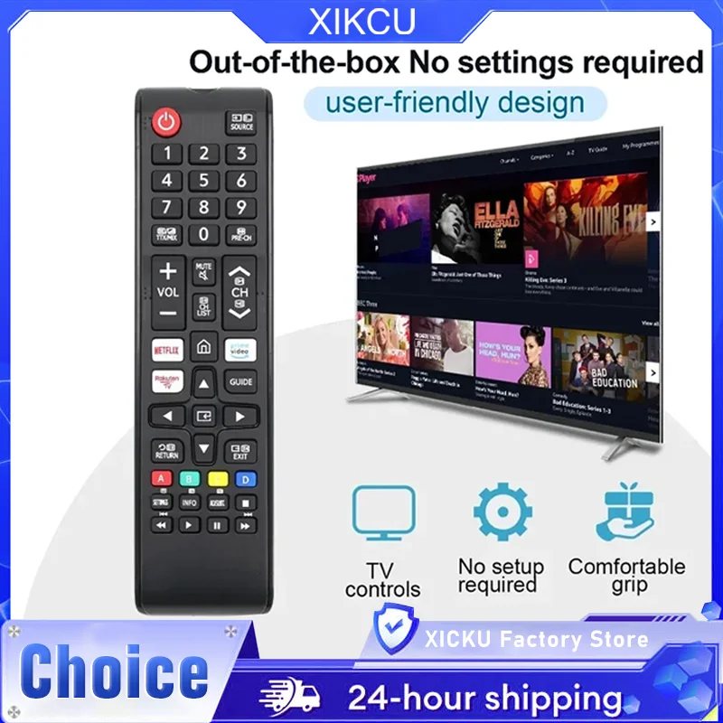 Universal Remote Co… - image