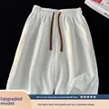 WHITE 2XL62.5-70KG