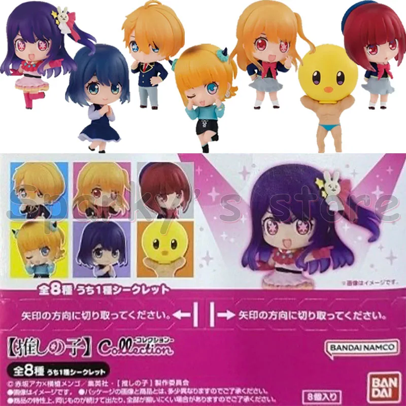 Bandai Candy Toy Original Shokugan OSHI NO KO Anime Figure Hoshino Ai Kana Arima Action Figure Toys For Boys Girls Kids Gifts