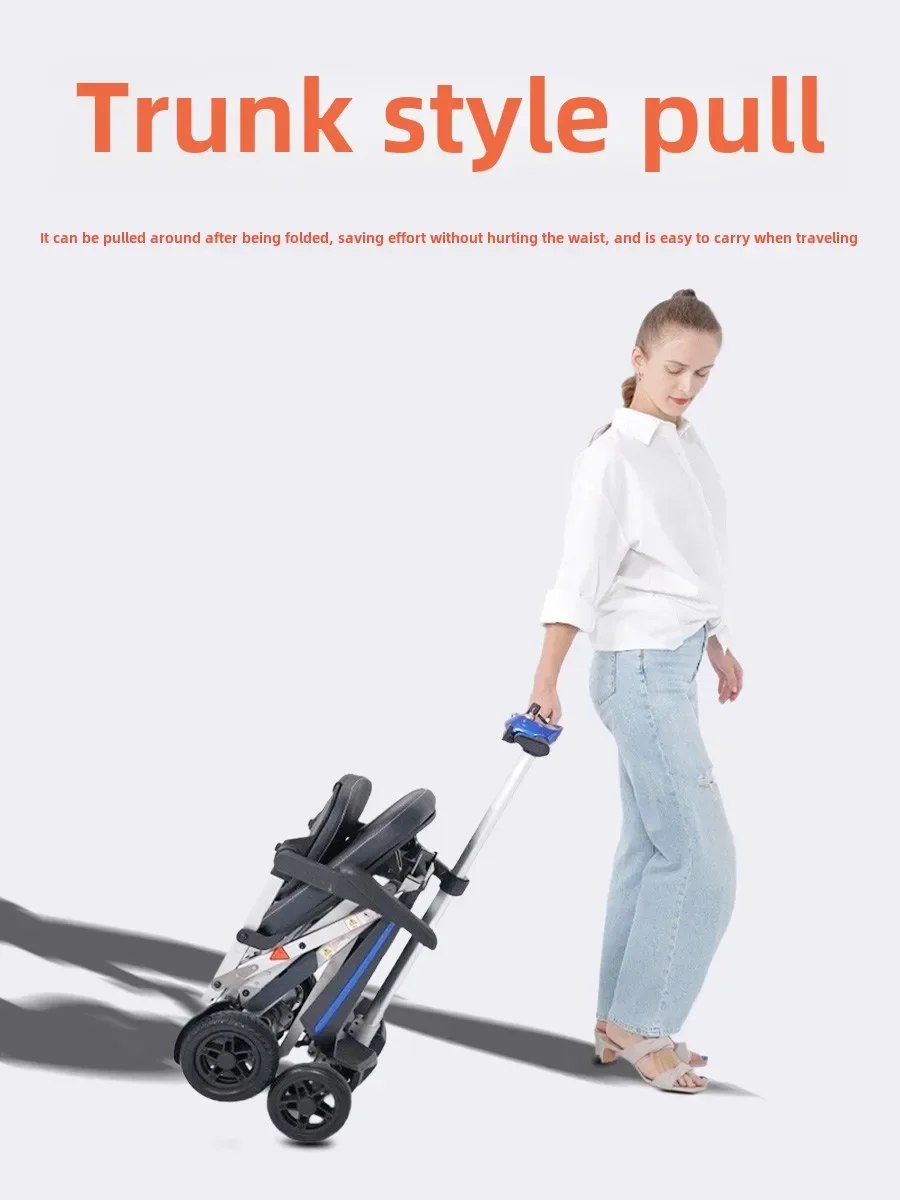 The elderly scooter electric four-wheel intelligent lightweight folding safe low speed