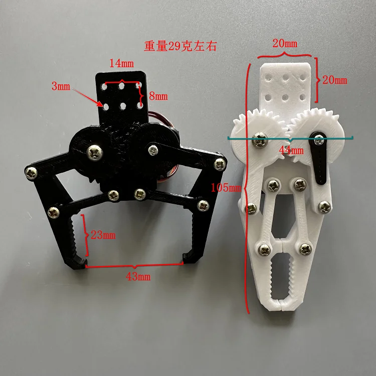 Mg90s mechanical claw robot arm gripper