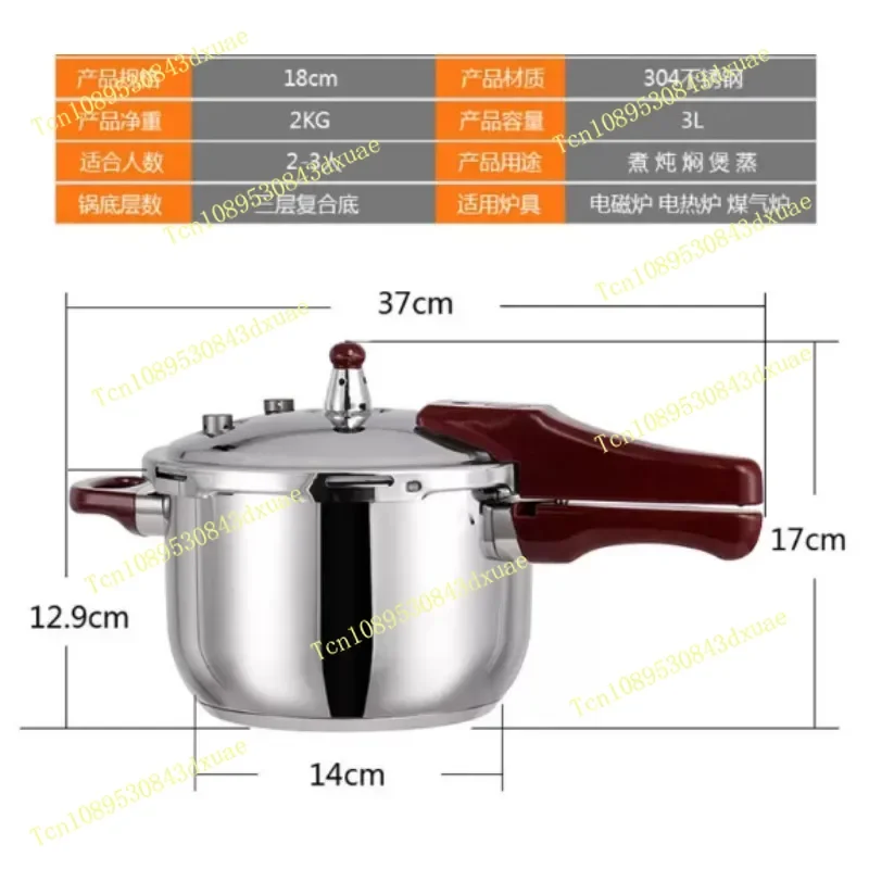 304 Stainless Steel Pressure Cooker, Induction Gas Universal, Explosion-Proof Safe Kitchen Pot