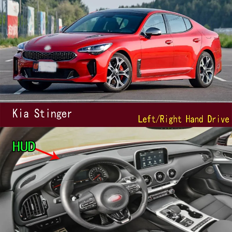 

For Kia Stinger Dashmat Dash mat Dashboard Cover Instrument Panel Sunscreen Pad Ornaments