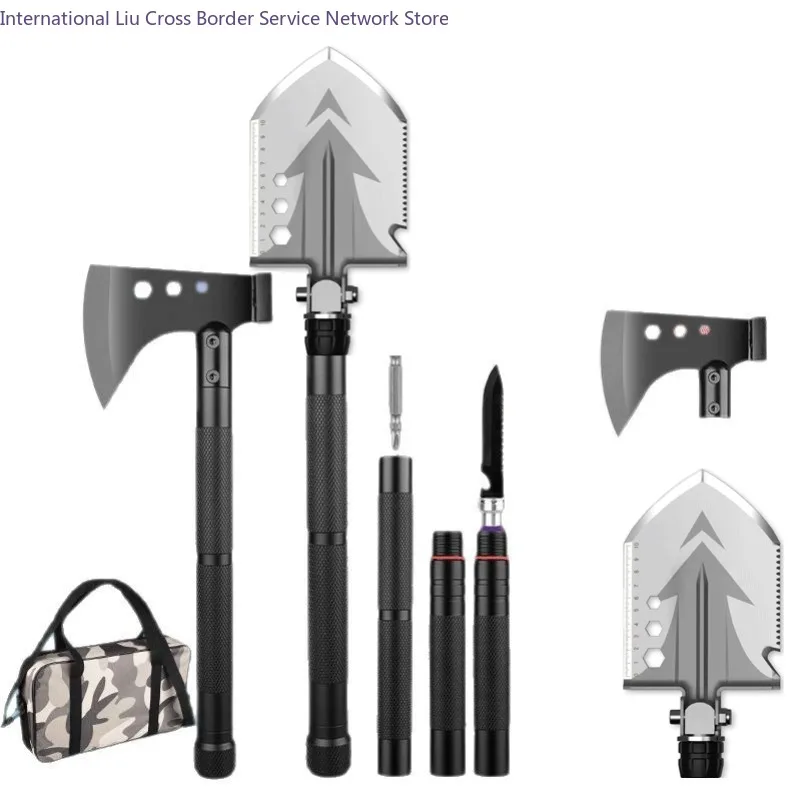 Engineer Shovel Set Multifunctional Household Folding Camping Tool