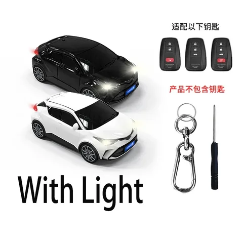 Чехол для ключей модели автомобиля CHR для Toyota C-HR CHR Prius RAV 4 Camry Corolla, чехол для дистанционного ключа автомобиля, брелок, аксессуары