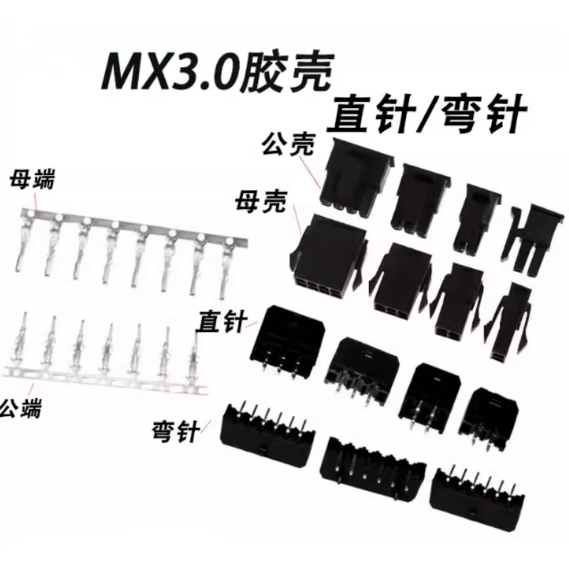 10Set Molex 3.0Mm P…
