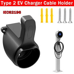 EV Charger Holder Type 2 Plug for Electric Vehicle EV Car Wall-Mounted Charging Guns Fixed Socket Connector Bracket Dock Adapter