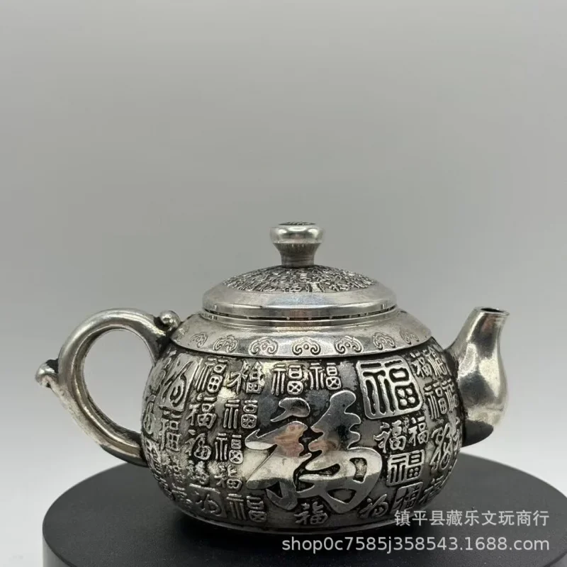 Antique Wholesale Collection Fu Character Baifu Silver-Plated Dragon And Phoenix Teapot Kung Fu Tea