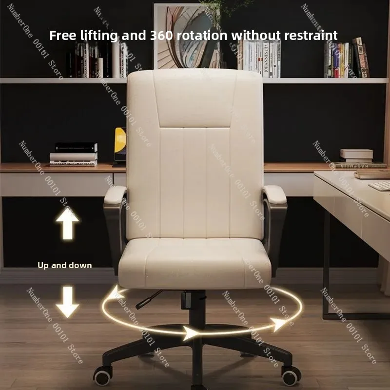 Ergonomic Home Office Computer Chair, Adjustable Height Swivel Desk Chair, Comfortable Long Sitting Backrest Seat for Dorm Study