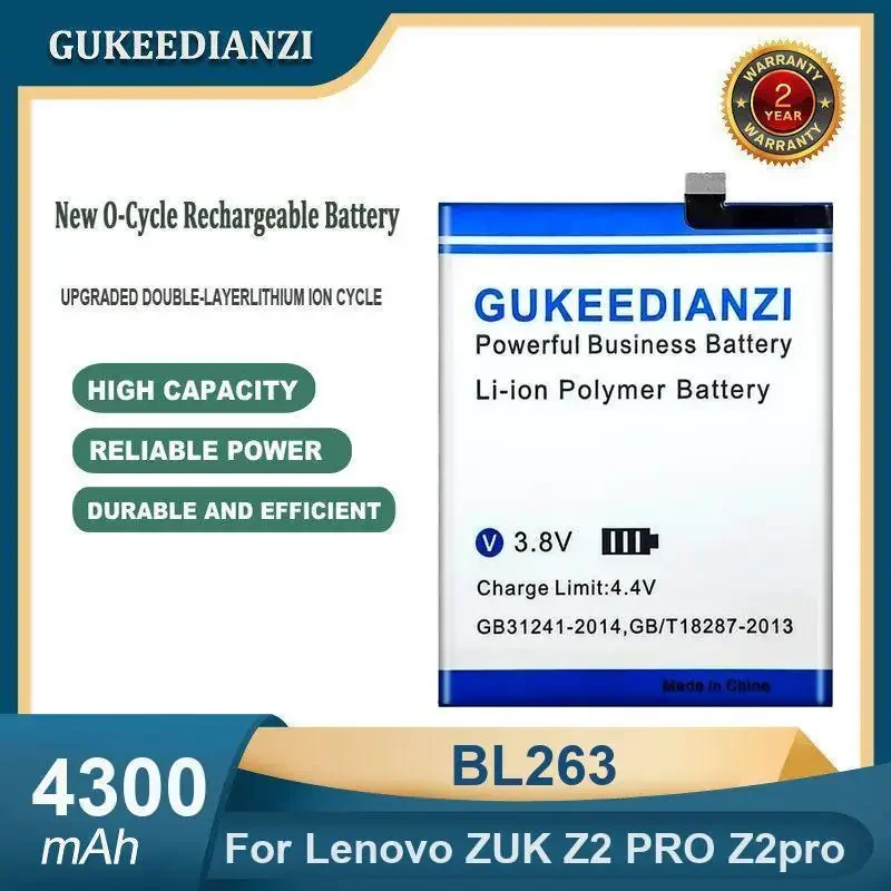 

Аккумулятор для мобильного телефона BL263 большой емкости 4300 мАч для Lenovo ZUK Z2 PRO Z2pro