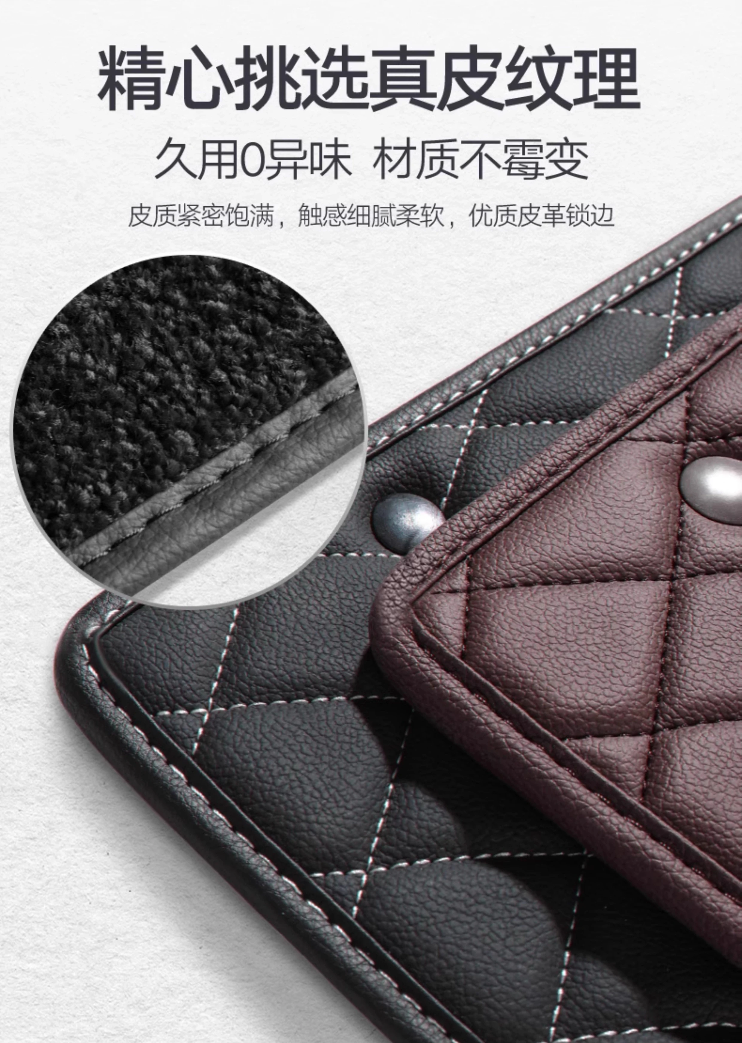 سجادات قدم، سيارات مغلقة بالكامل، سجادات أرضية بحلقة حريرية، سجادات أرضية جلدية، خمسة مقاعد مخصصة