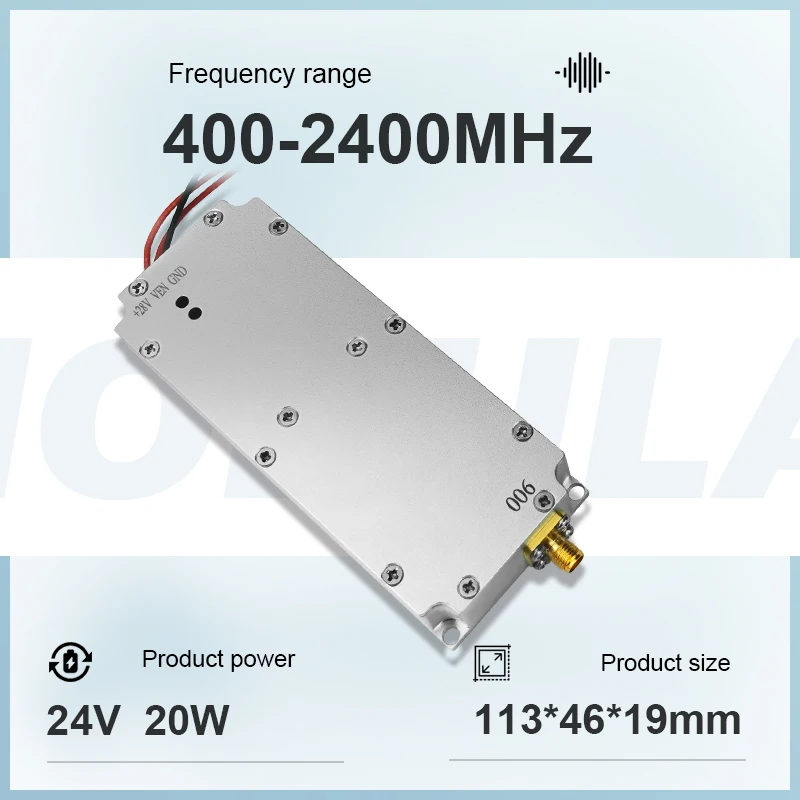 Модуль 20 Вт с циркулятором Модуль LDMOS Разъем SMA Поддержка индивидуальных частотных диапазонов