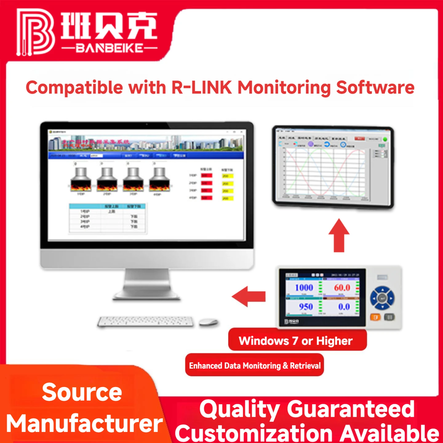 All-in-One LCD Color Paperless Recorder Measures Temperature Flow Rate Liquid Level Temperature Instruments