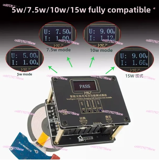 

Qi Standard EPP15W Wireless Charging Tester Is Suitable for Program Control Aging Cabinet Intelligent Compatible with 10W7.5W5W