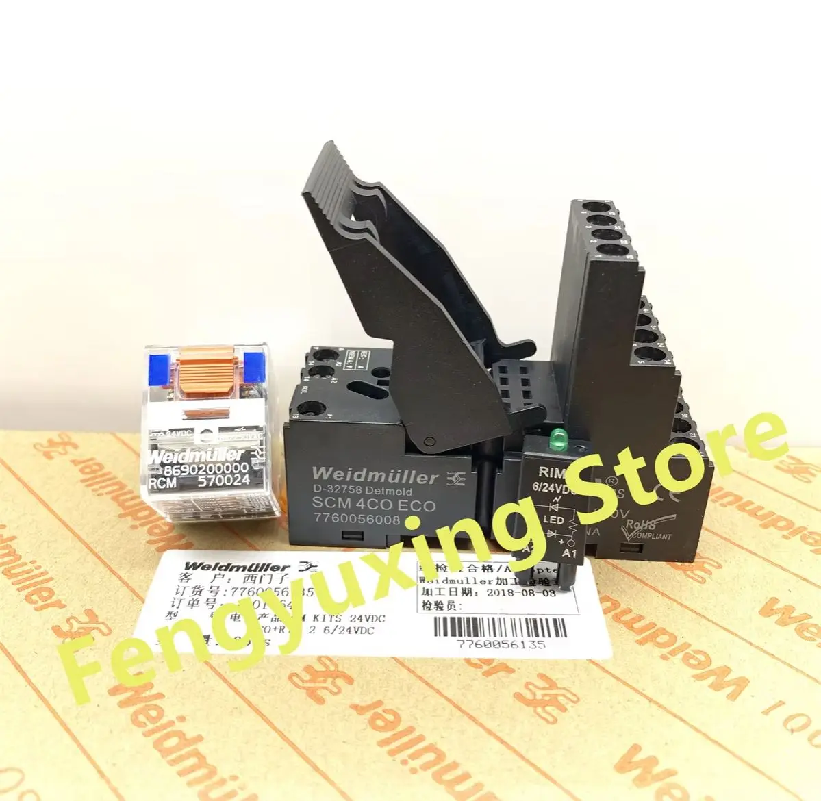 العلامة التجارية الجديدة الأصلية RCM 570730   Weidmuller RIM3 230VAC مرحل SCM 4CO ECO قاعدة RCM57024 24VDC