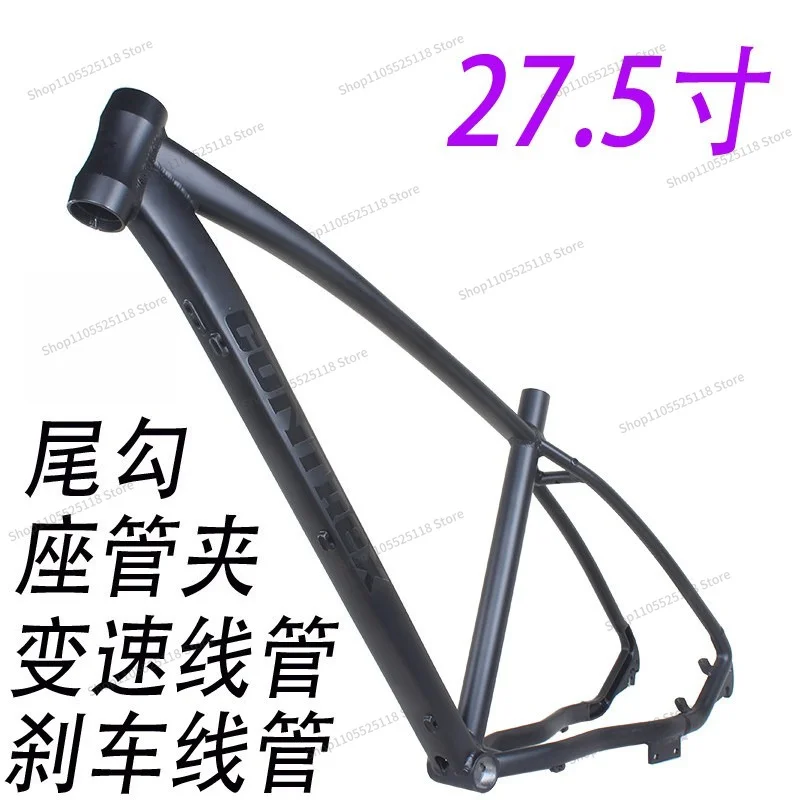 For 27.5-Inch 26-inch Aluminum Frame Disc Brake, Bicycle Frame Hidden Accessories