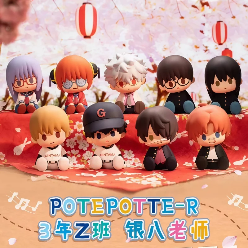 

Genuine Potepotte-R Blind Box Teacher Gin Pa Sen Sei Anime Drip Glue Sitting Figures Trendy Collectible Peripheral Toys