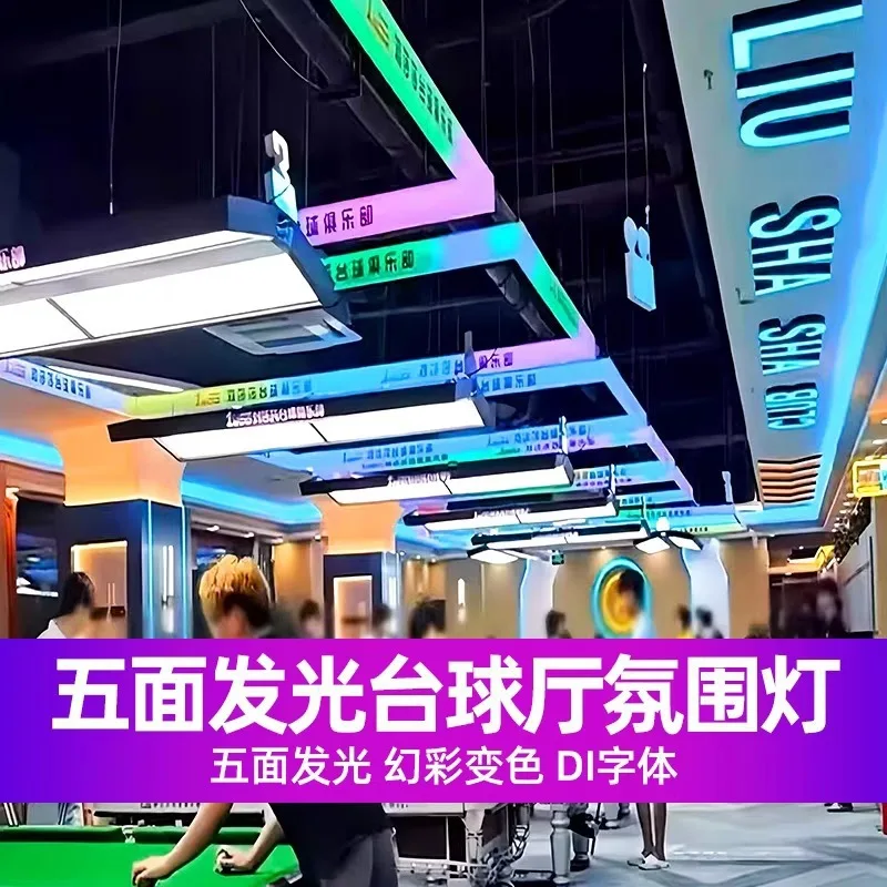 

Bafanglai Бильярд окружающий свет с одним зубом Джо Бильярдный зал фон настенный светильник черный восемь моделей светодиодный светильник рамка коробки